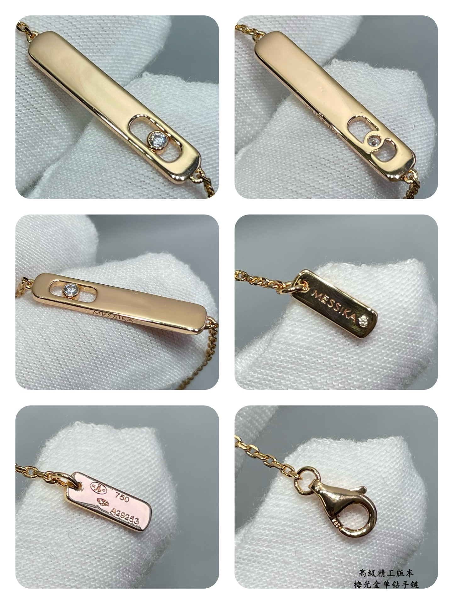 messika polished gold single Di*m*nd bracelet