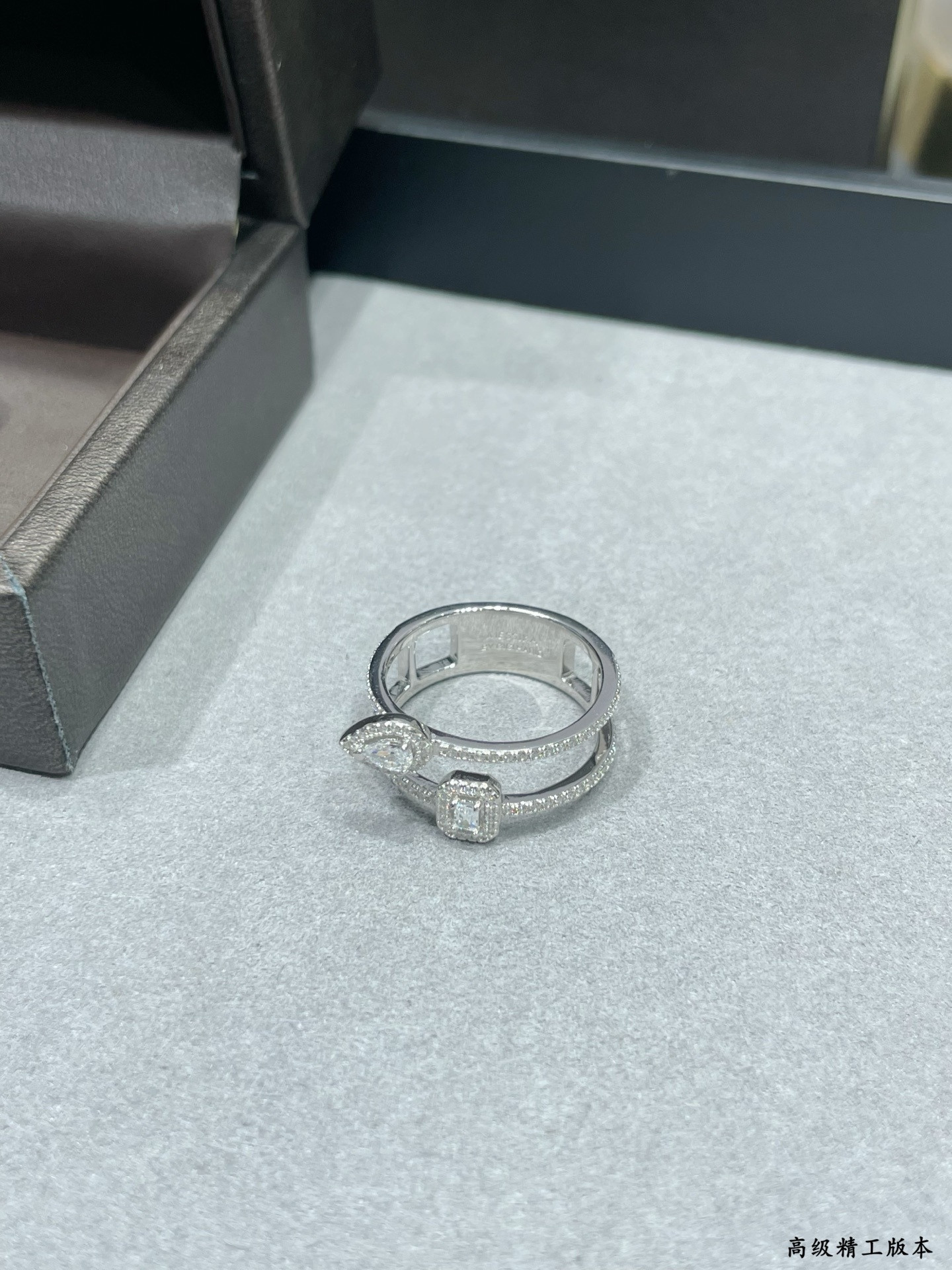 Messika Water Drop Rock Candy Ring