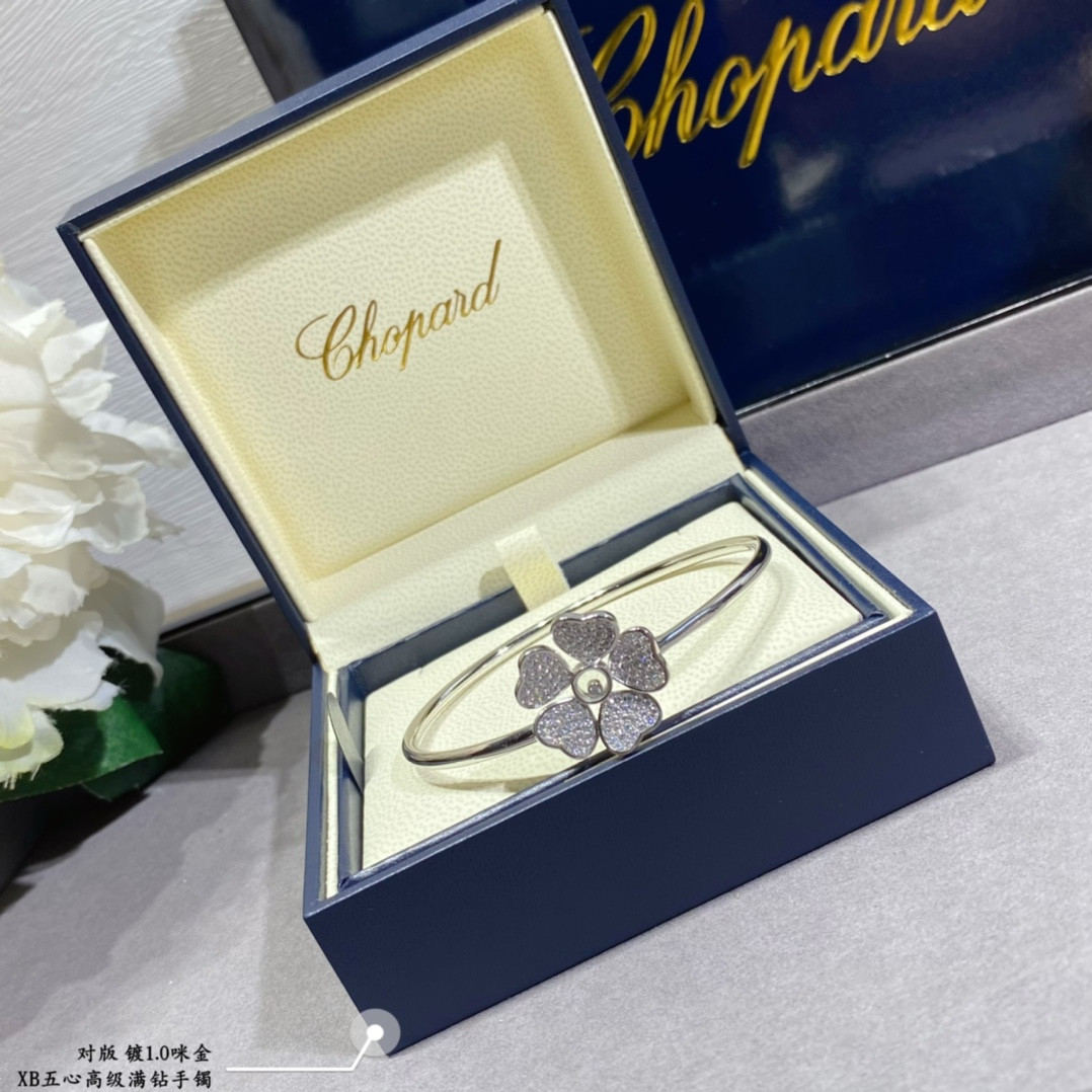 chopard five hearts full Di*m*nd bracelet