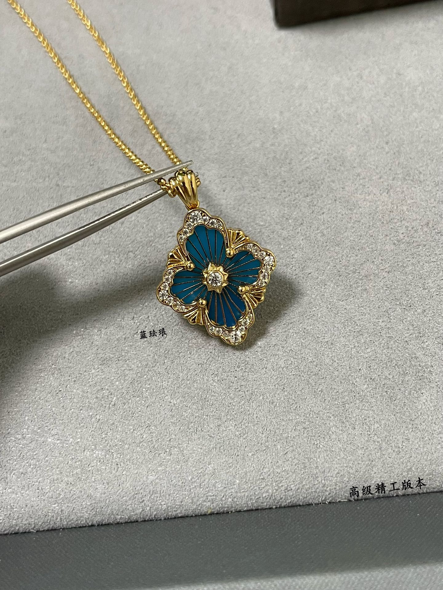 Buccellati large Opera series enamel Necklace