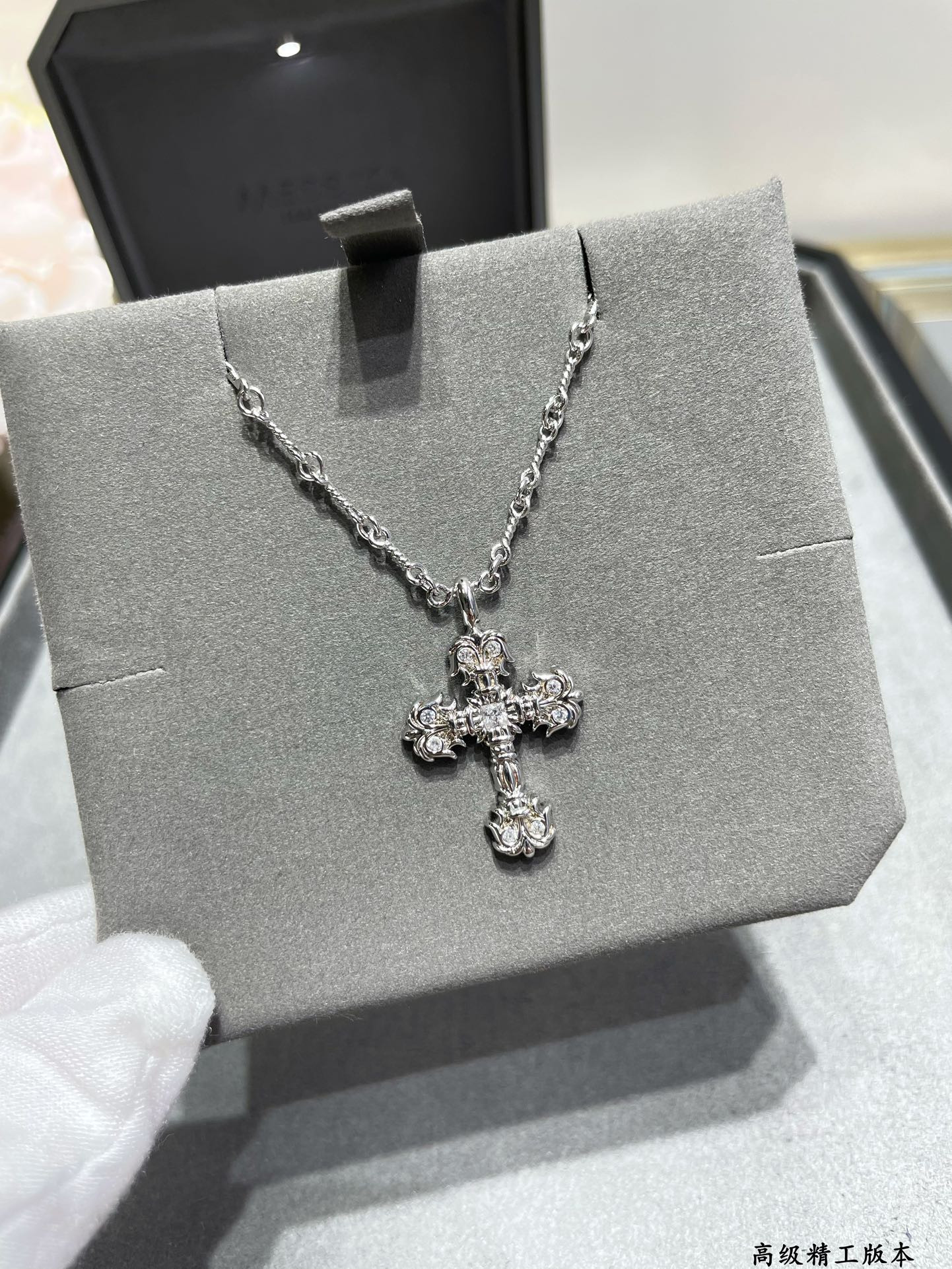 Chrome Heart Flame Cross Necklace