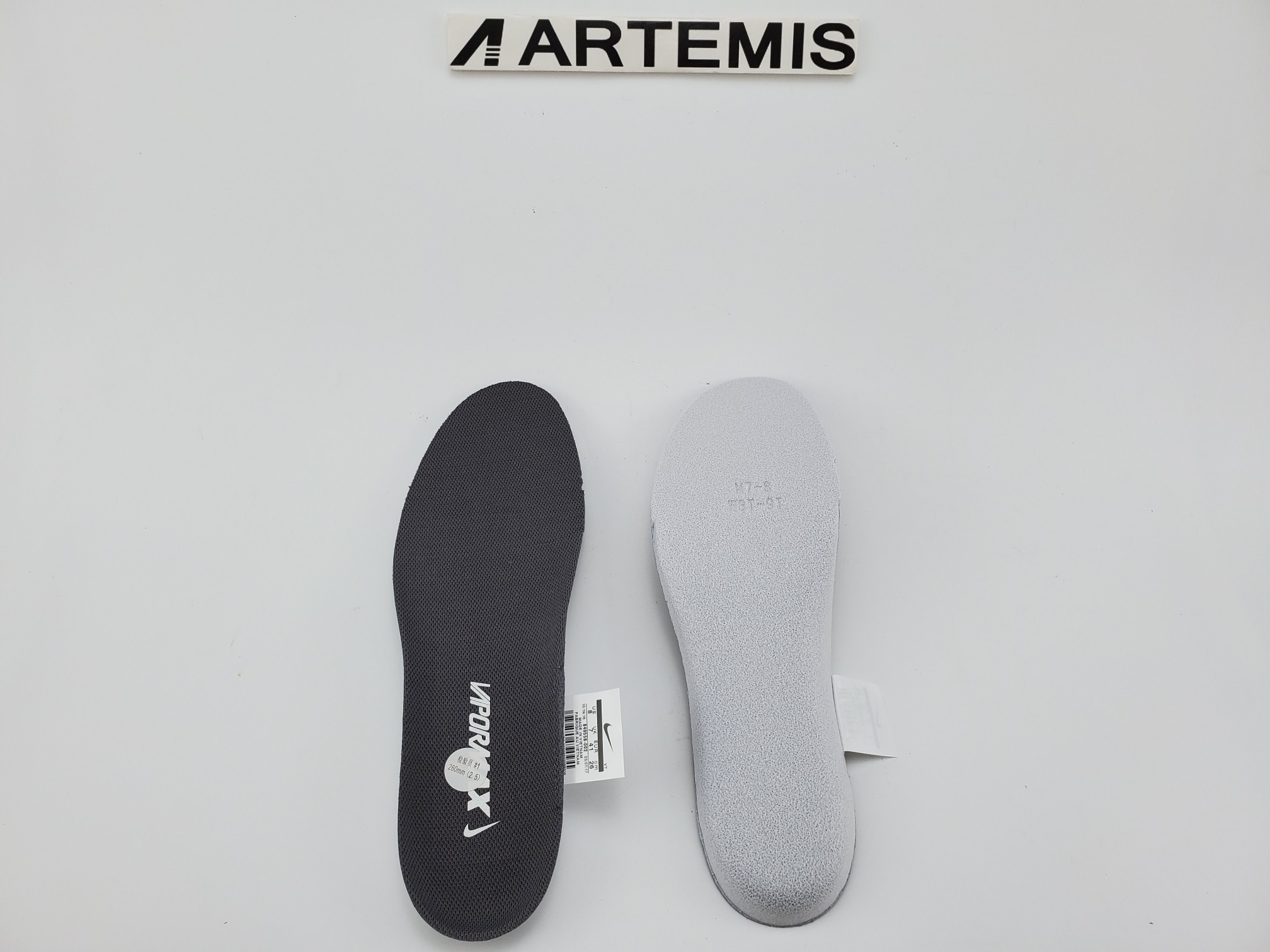 Air VaporMax Asphalt