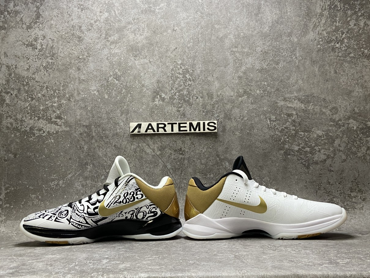 Nike Kobe 5 Protro Big Stage Parade
