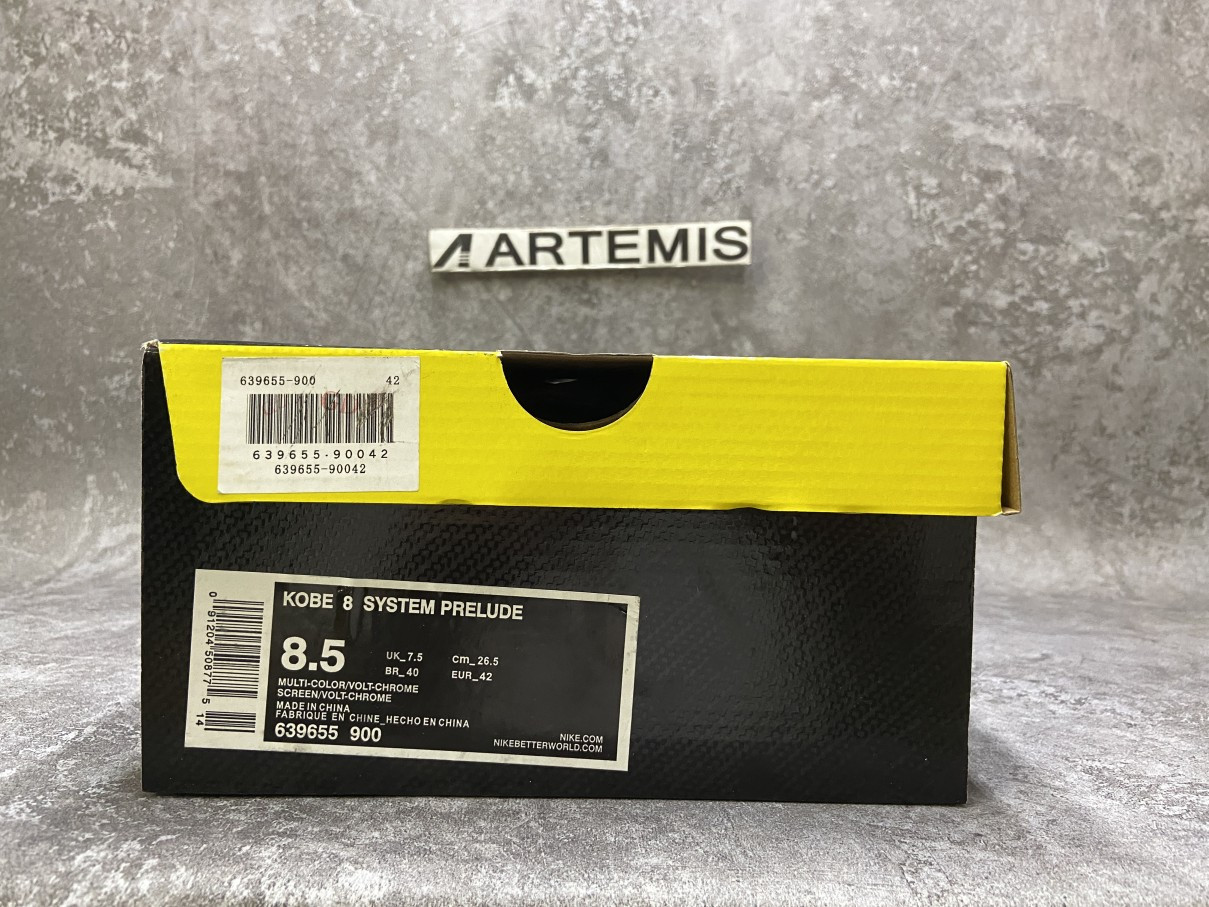 Nike Kobe 8 Prelude (Reflection)