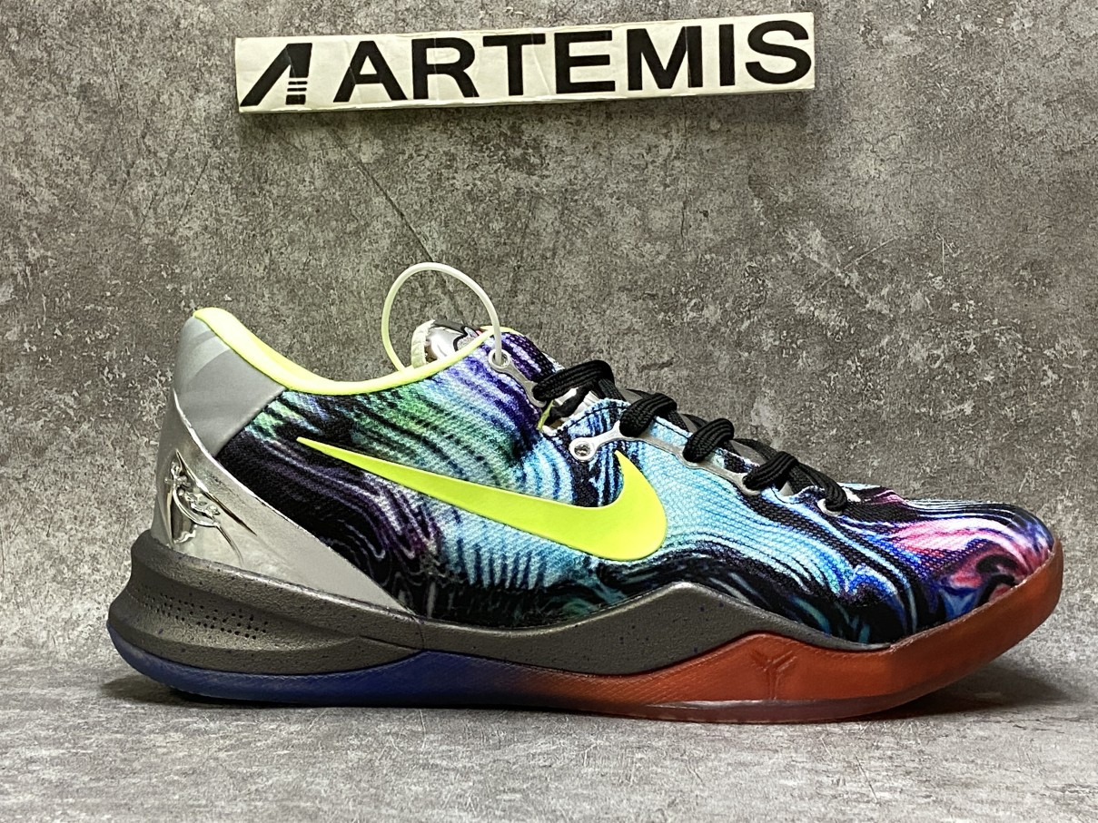 Nike Kobe 8 Prelude (Reflection)