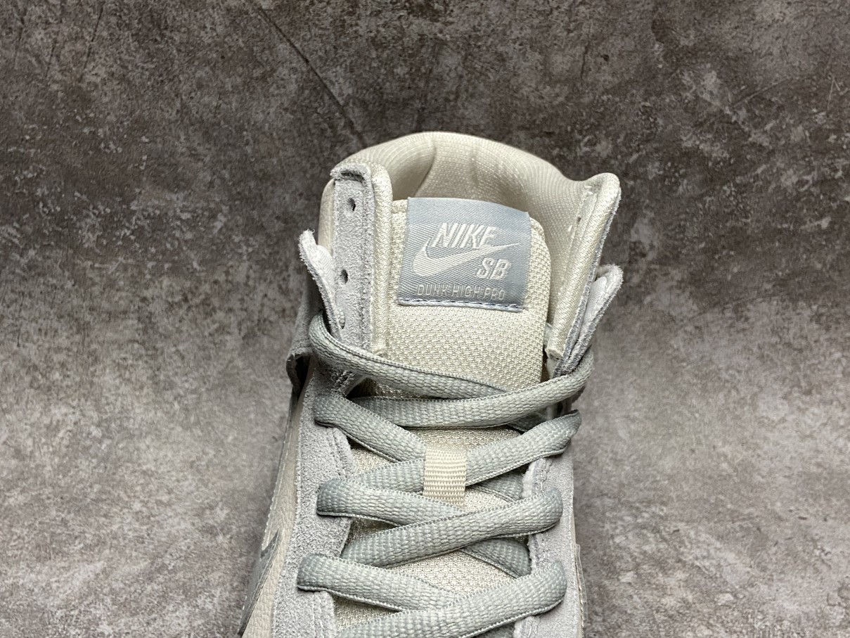 Nike Dunk SB High Light Grey