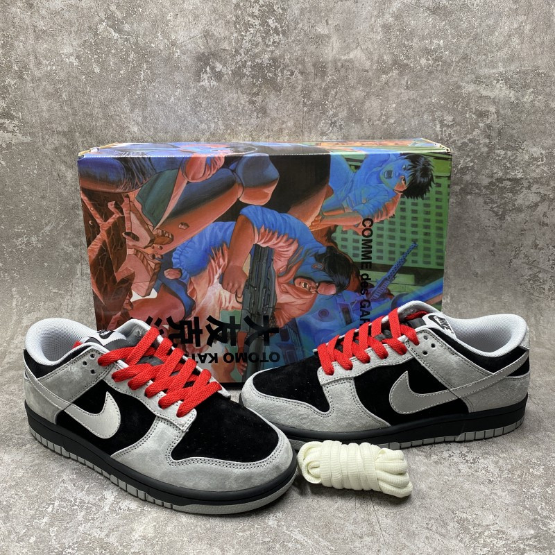 Nike SB Dunk Low Steamboy OST X Otomo Katsuhiro