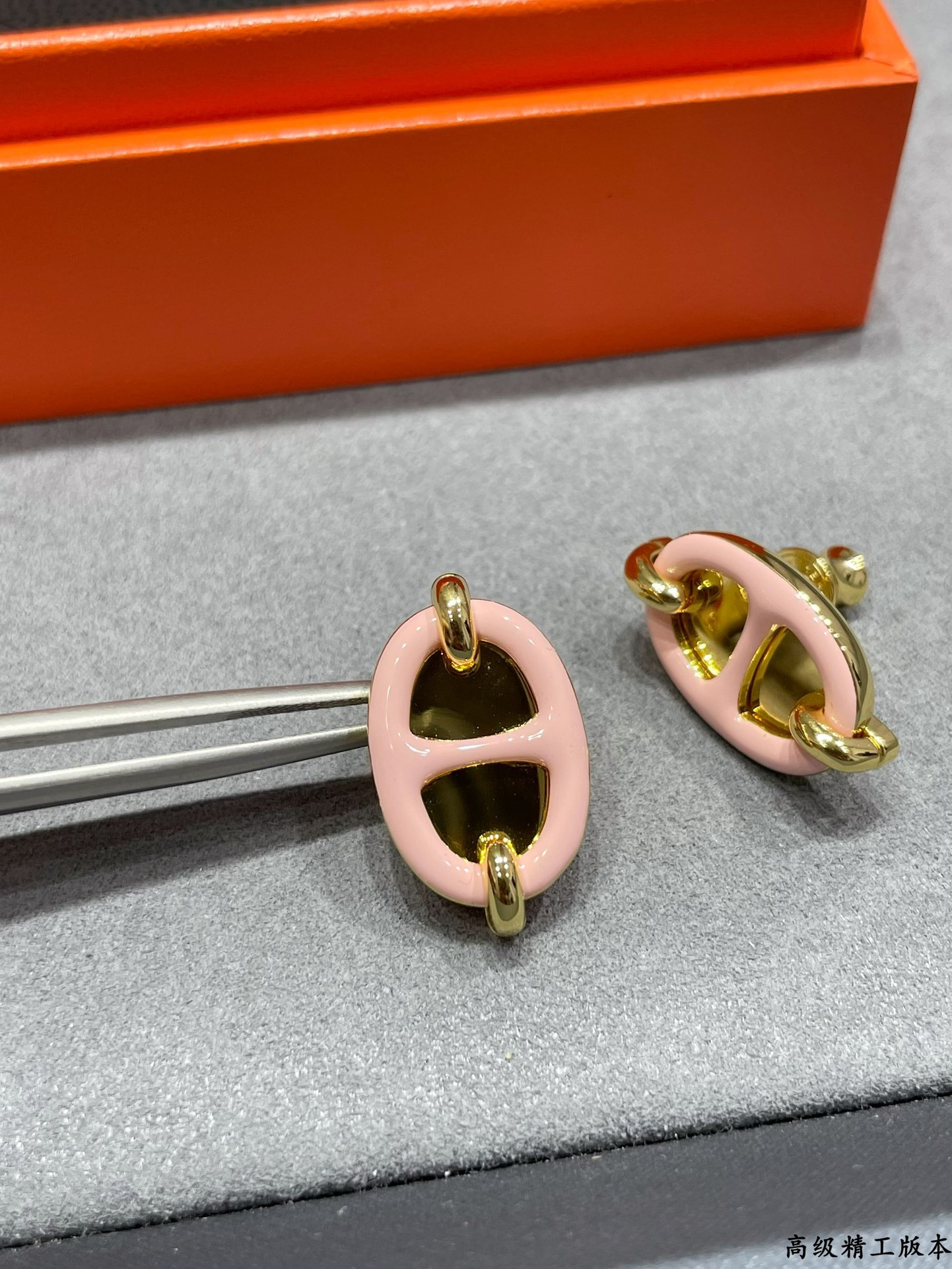 Hermès Mini Maillon Earrings