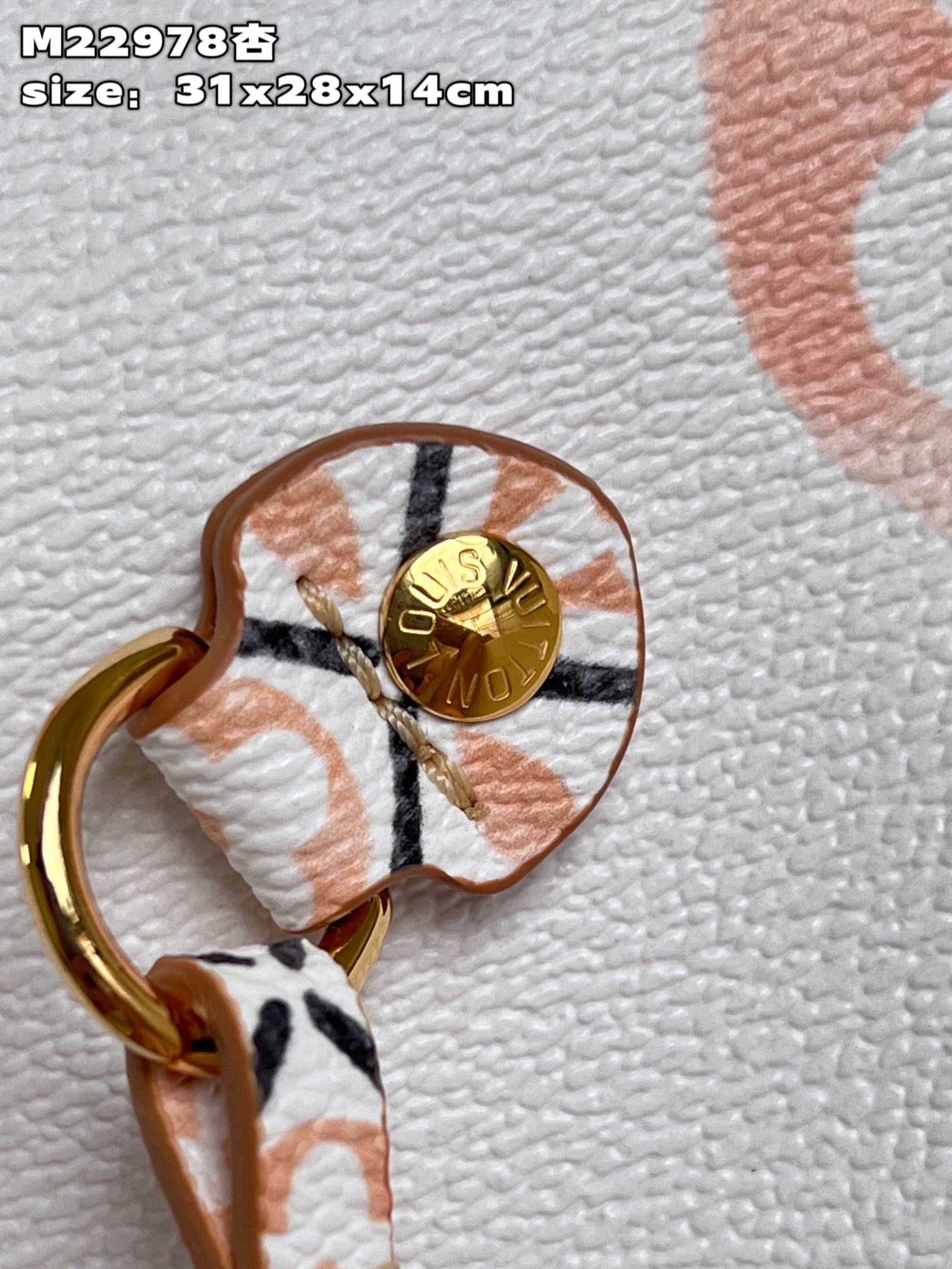 LV M22978 Neverfull MM 12.6 x 11.4 x 6.7 inches Without Box